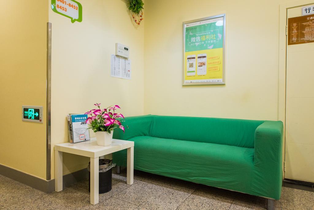 Hi Inn Guangzhou Longkou Dong Road Dış mekan fotoğraf